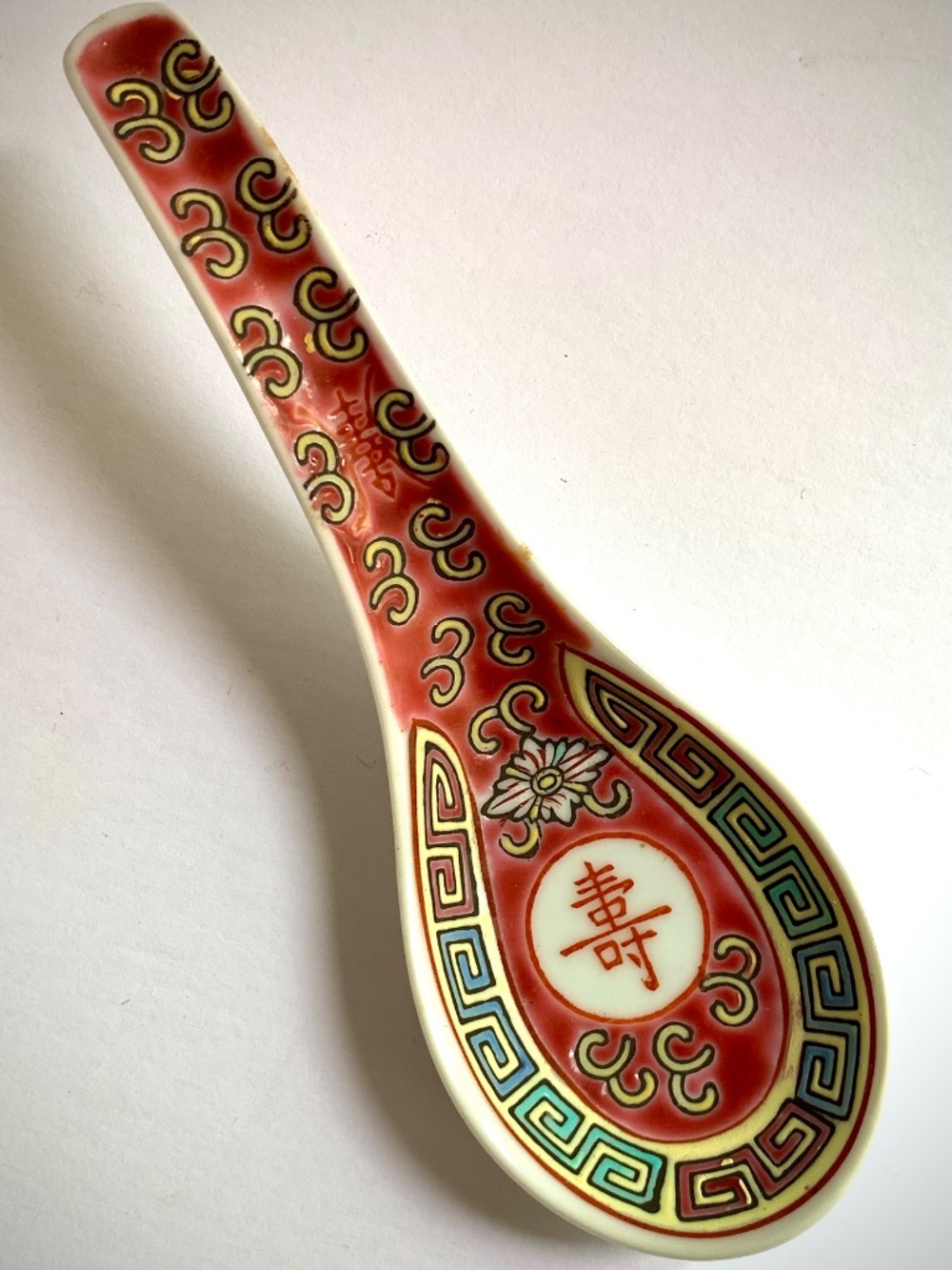 Chinese Porcelain Soup Spoons – Red Longevity Pattern – Set of 8 Vintage